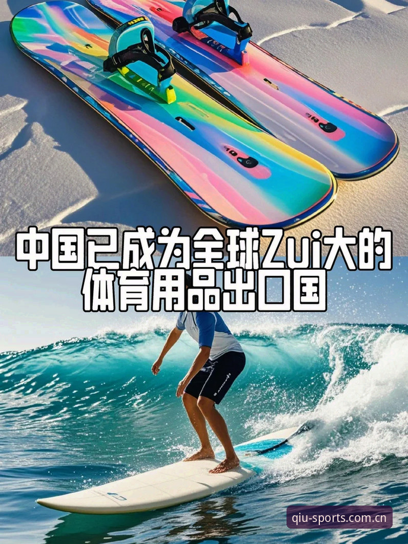 找球速体育平台官方入口的5个关键技巧
